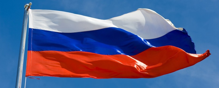 "Russland und der Westen: Optionen einer neuen Entspannungspolitik"