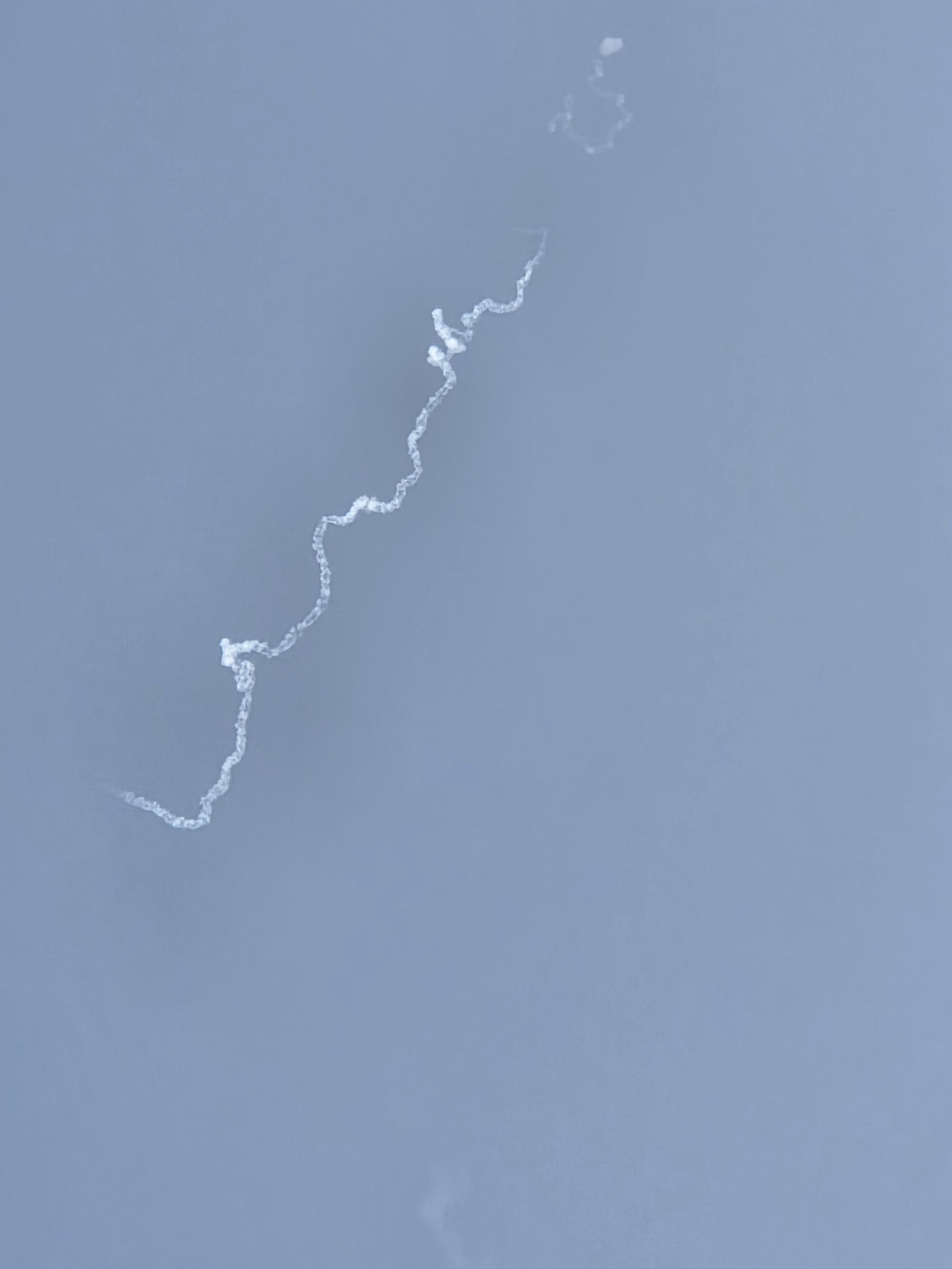 Der Abwehr ist es gelungen, eine Rakete oder eine Drohne abzuschließen.