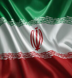 2026, iran, adobe stock
