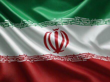 2026, iran, adobe stock