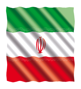 2026, iran, flagge, fahne, symbol