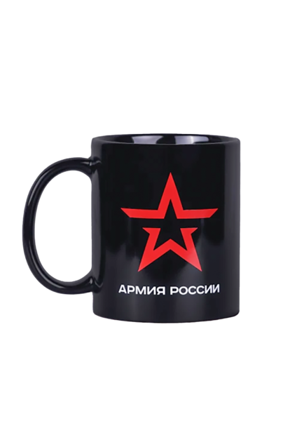 Nach der Aufregung um solch eine Tasse der russischen Armee im Büro von Tillschneider versteigerte er sein Exemplar im Internet Nach der Aufregung um solch eine Tasse der russischen Armee im Büro von Tillschneider versteigerte er sein Exemplar im Internet
