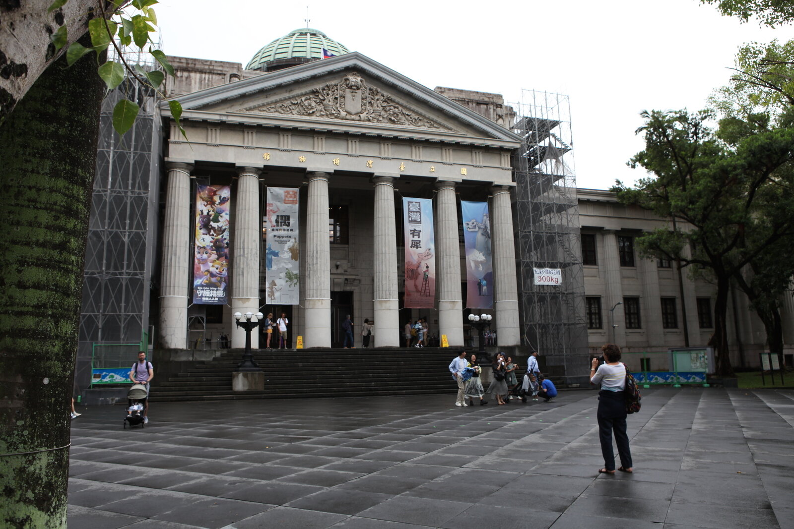 Taipeh, Nationalmuseum