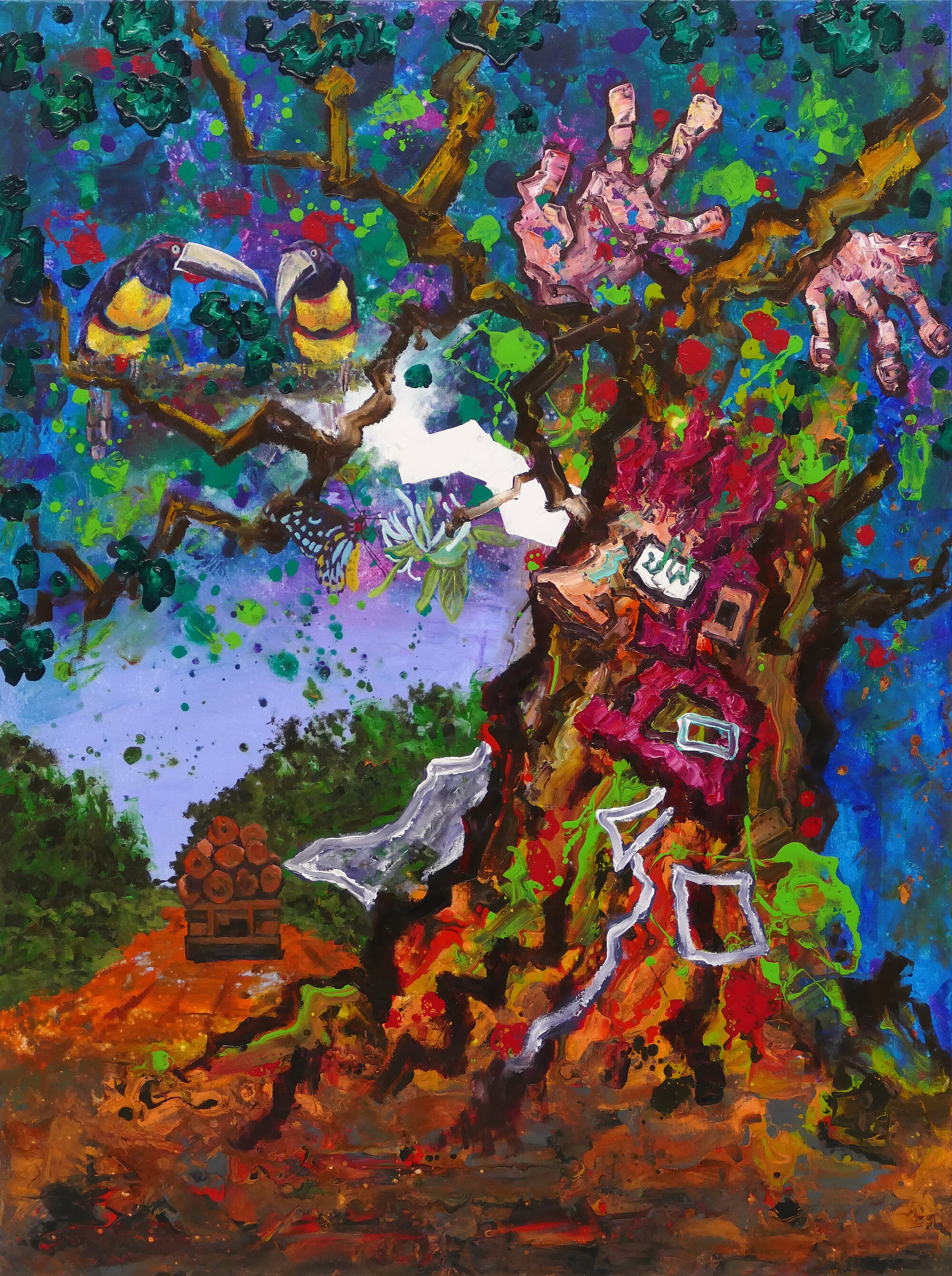 Ryo Kato „Baum 5” Ryo Kato „Baum 5”