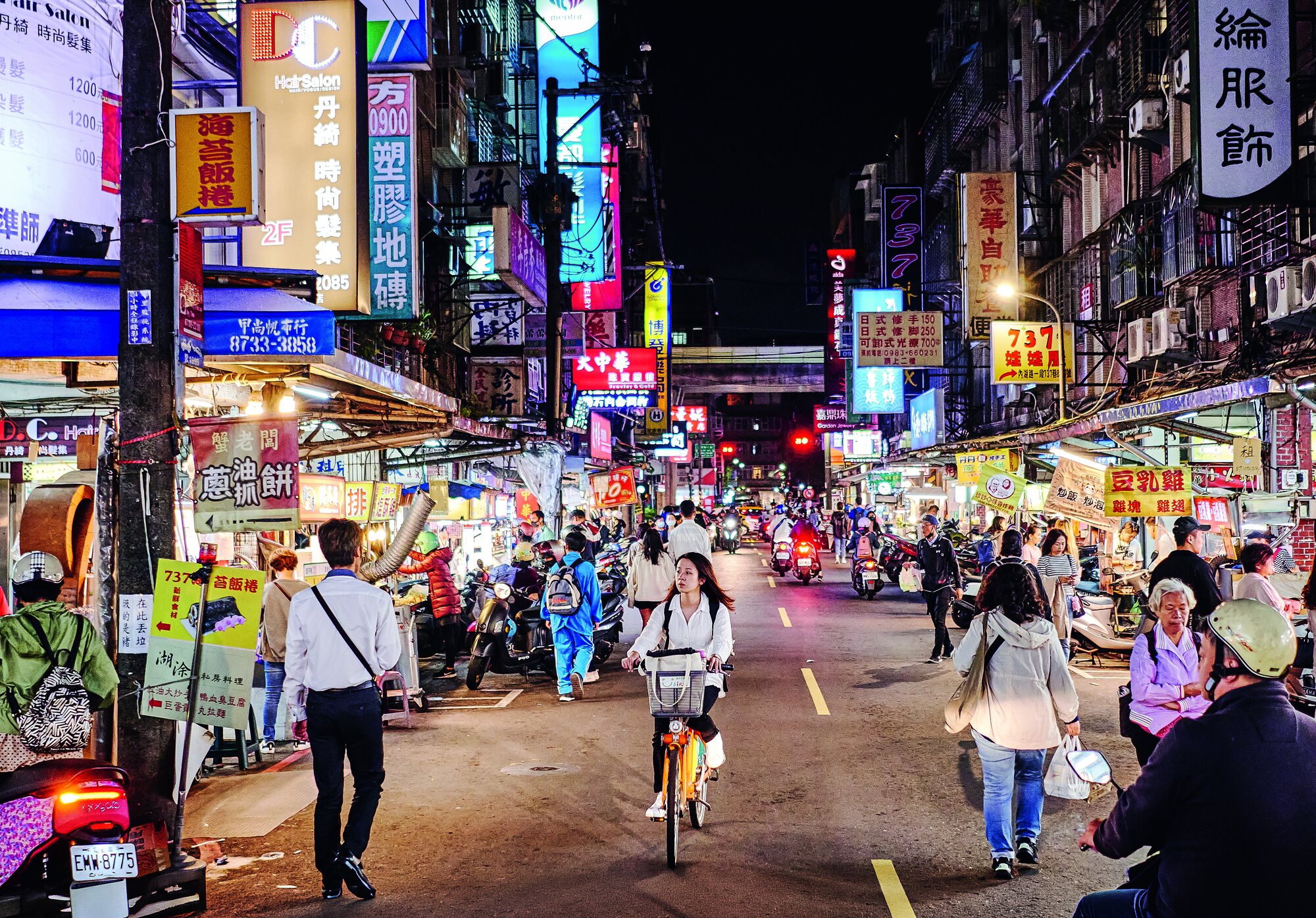 Nachtmarkt 773 im Bezirk Neihu in Taipeh