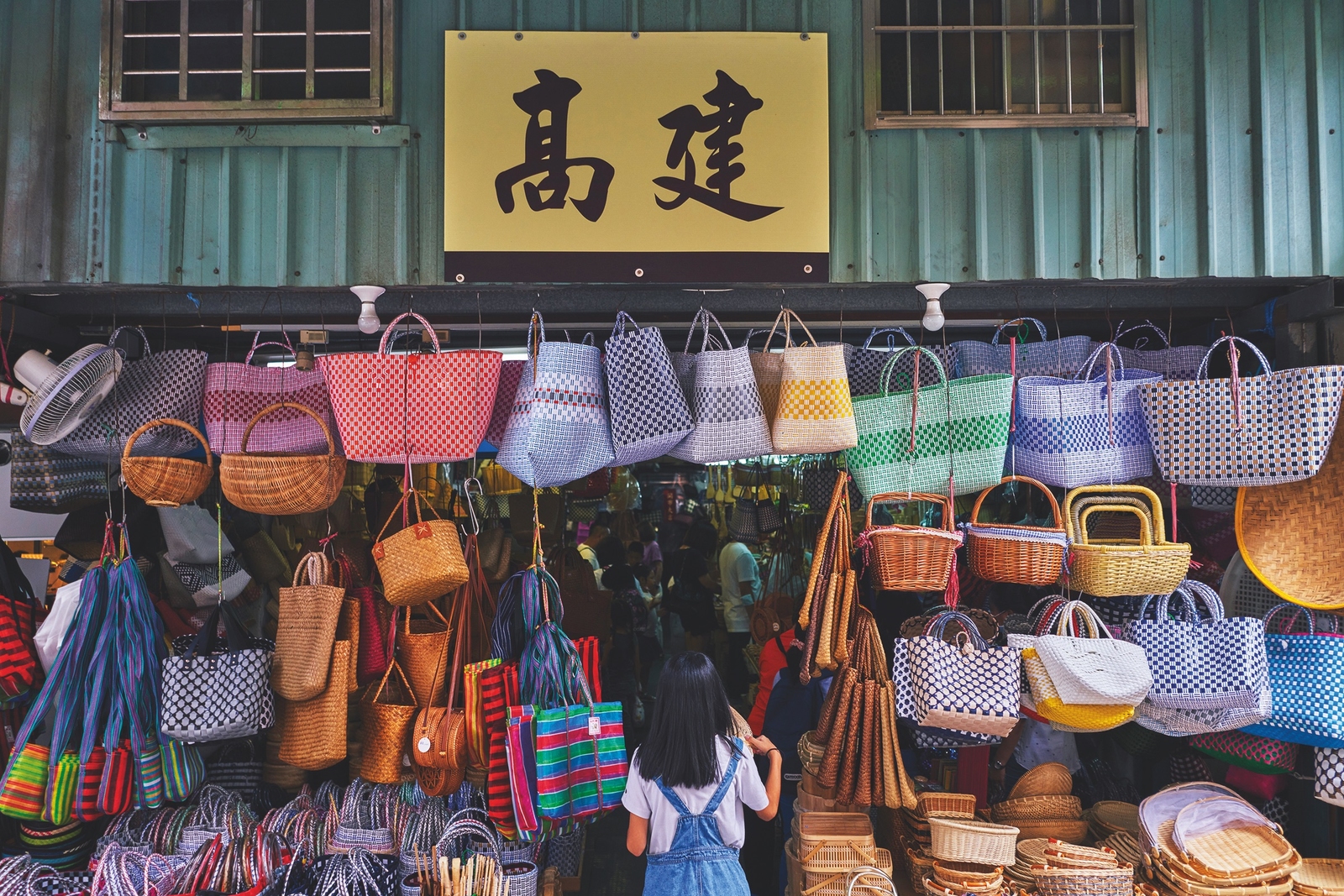 2021, faszination taipeh, januar