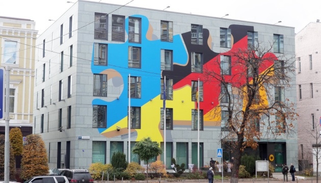 2022, ukraine, ukrinform, nachrichtenagentur, kiew