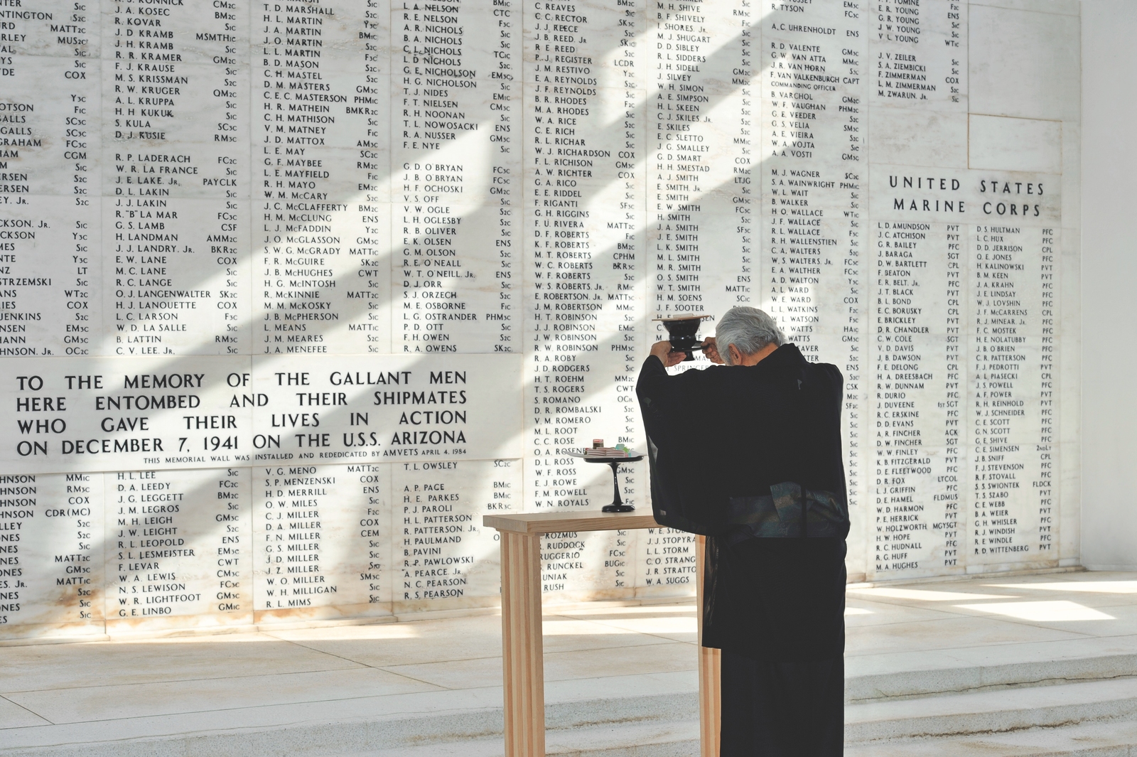 2022, teemeister, teamaster, japan, pearl harbor, hawaii, genshitsu sen 