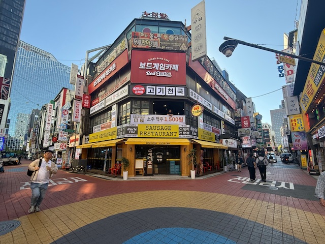 anne jacobs, weltreise, seoul