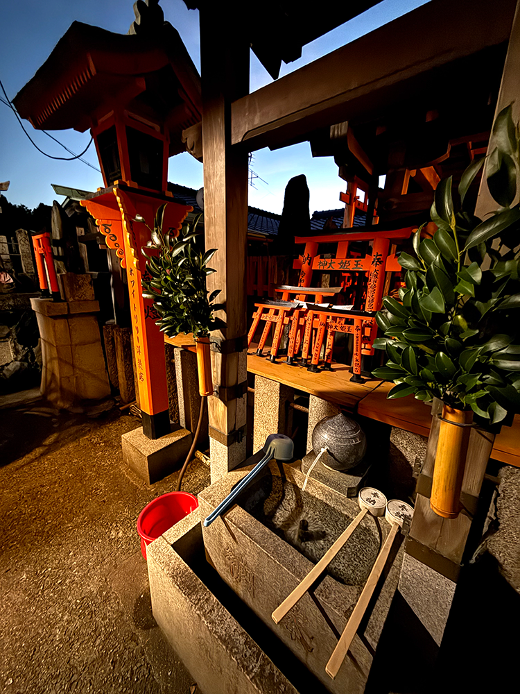 anne jacobs, weltreise, osaka, japan
