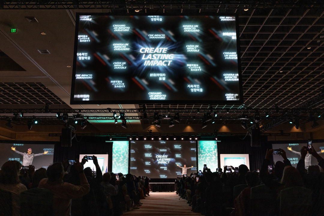 Verkündung des RI-Mottos für 2026/27 Verkündung des RI-Mottos für 2026/27