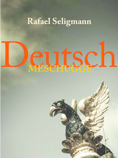 Exlibris - Deutsch Meschugge