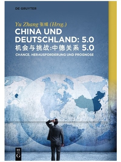 Exlibris - China und Deutschland: 5.0