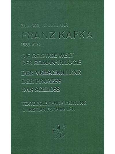 Exlibris - Franz Kafka: Zum 100. Todesjahr