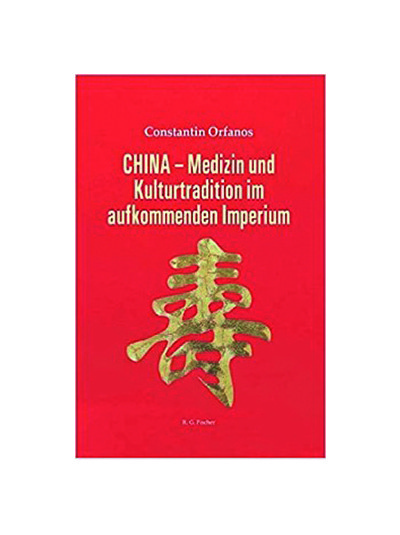 Exlibris - China – Medizin und Kulturtradition im aufkommenden Imperium