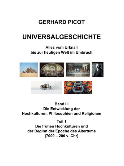 Exlibris - Universalgeschichte