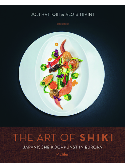 Exlibris - The Art of Shiki