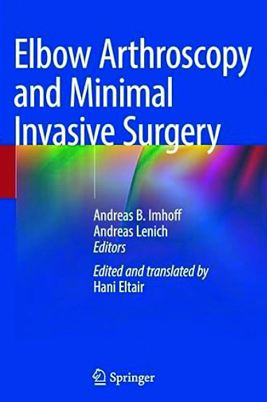 Exlibris - Elbow Arthroscopy
