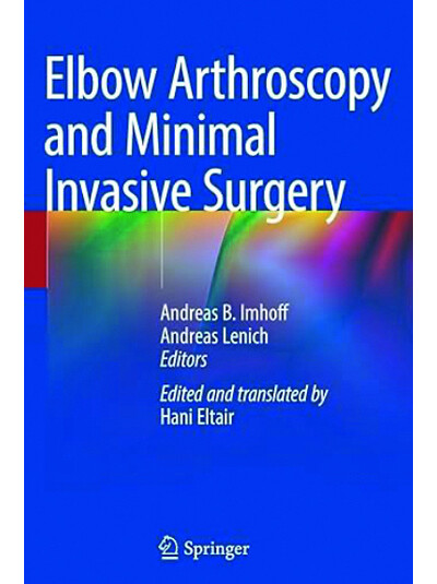 Exlibris - Elbow Arthroscopy