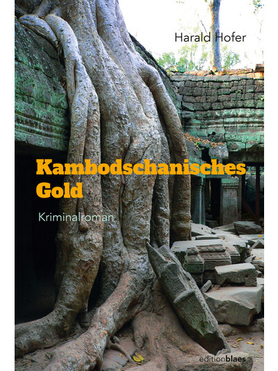 Exlibris - Kambodschanisches Gold