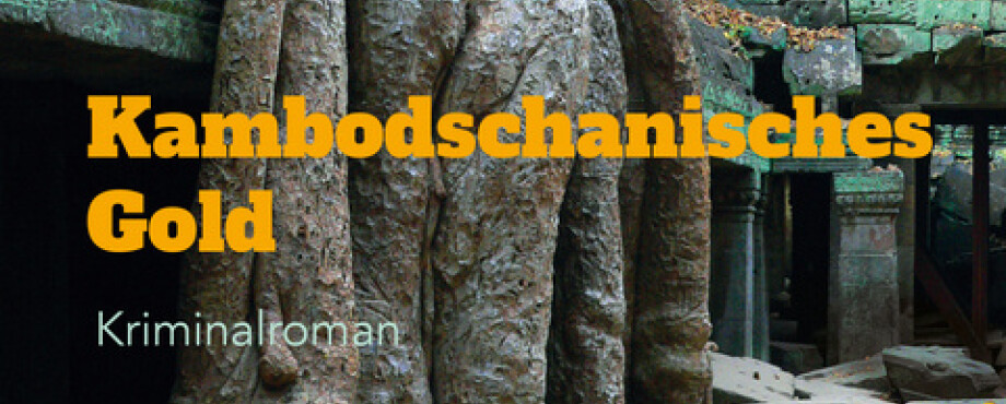 Kambodschanisches Gold