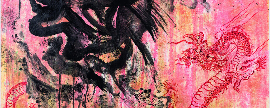 Zeichen auf der Haut