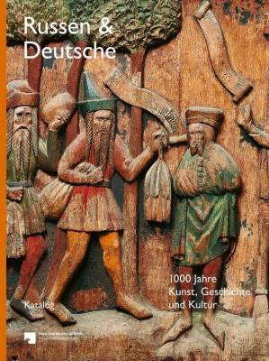 Ausstellung - West-östliche Schätze