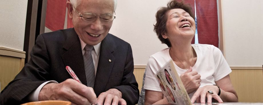 RI Präsident Sakuji Tanaka - Eine japanische Sicht
