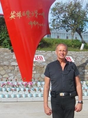 Wolfgang Bockhold, RC Friedberg in Bayern - Japaner aus Leidenschaft