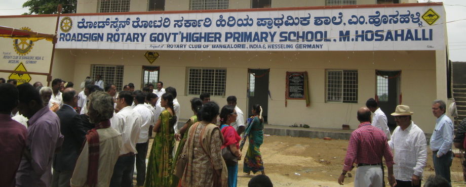 Wesseling / Bangalore - Eine Schule in Indien