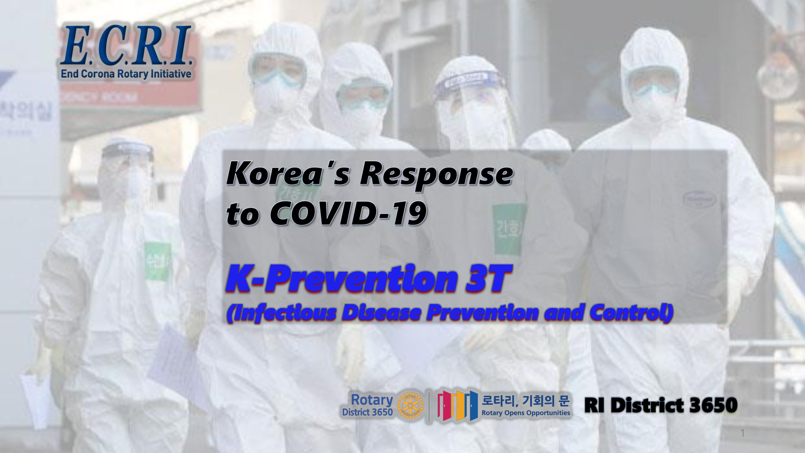 2021, korea, pandemie, corona, covid-19, fink