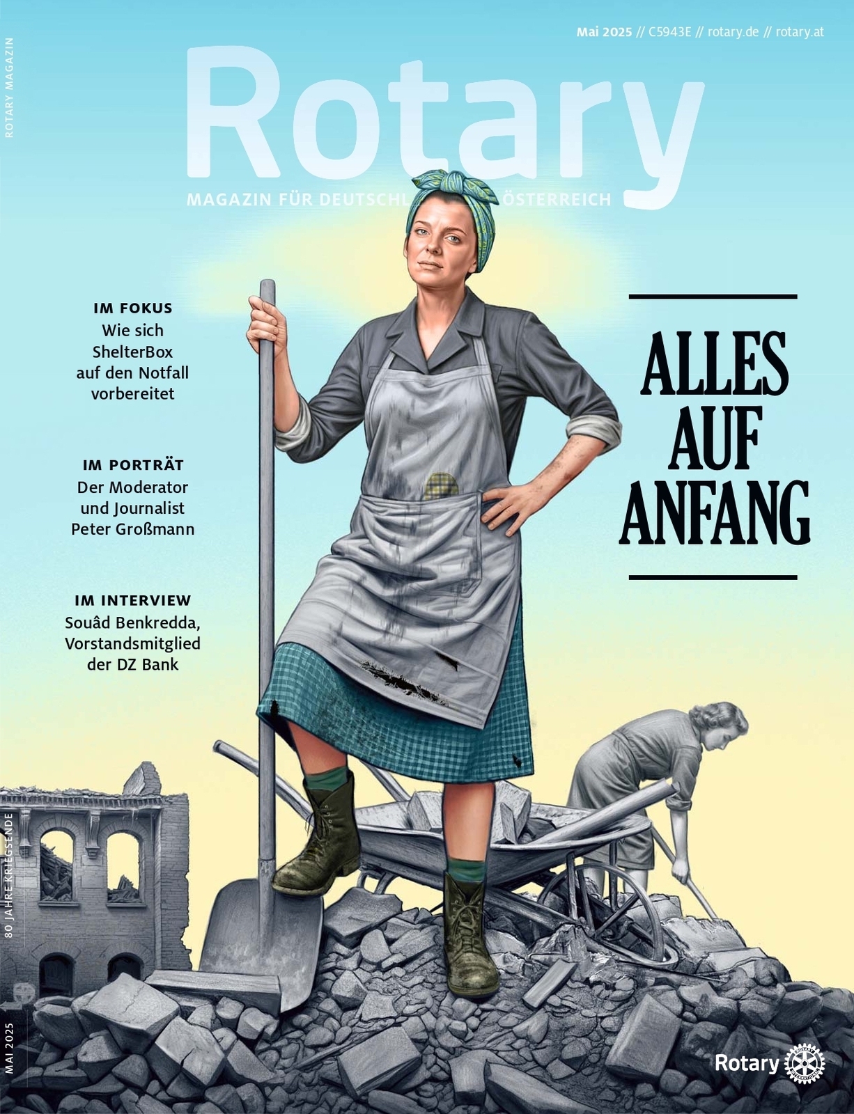 2025, cover,