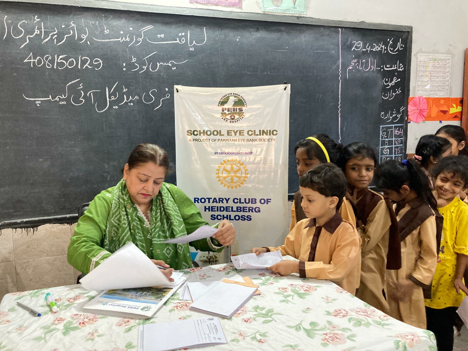 2025, pakistan, pakistan eye bank society, pebs, school eye clinic, schule, kinder